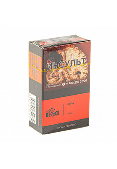 Табак для кальяна Adalya Black (Адалия Блэк) 20г