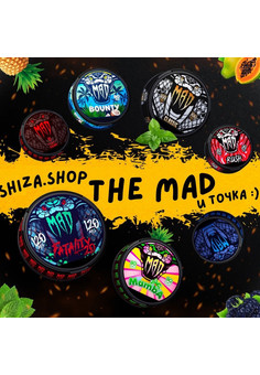 Жевательный табак MAD