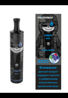 Microvapor Tiger Mini - 1000 затяжек