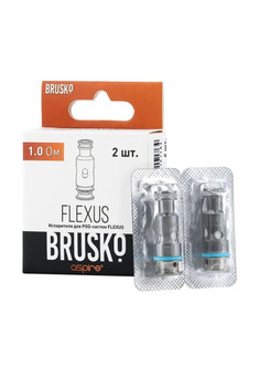Испарители BRUSKO FLEXUS 1.0 (2 шт/упаковка)
