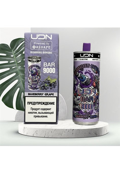 UDN Bar by Asvape 9000 - 9000 затяжек
