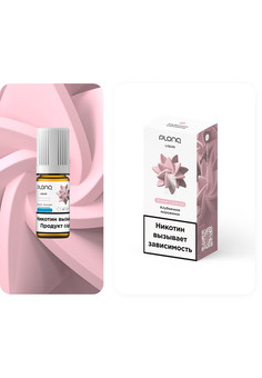 ЭДО Жидкость PLONQ