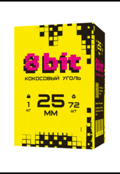 Кокосовый уголь для кальяна 8 BIT 25мм (72шт)