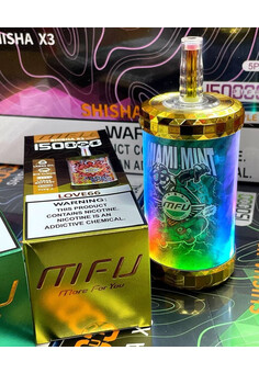 MFU SHISHA 150000 затяжек