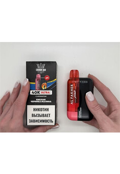 Alfakher Crown Bar 40K Ultra 40000 затяжек - 40000 затяжек