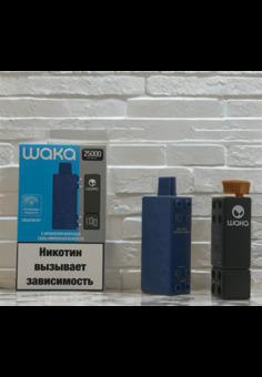 Waka Creator 25000 затяжек