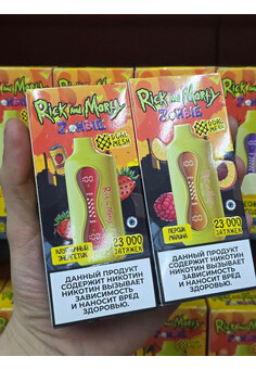 RICK AND MORTY ZOMBIE 23000 затяжек