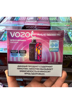 VOZOL RAVE 56000 затяжек